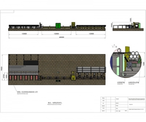 Steel tube packing machine