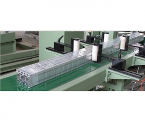 aluminum packing machine