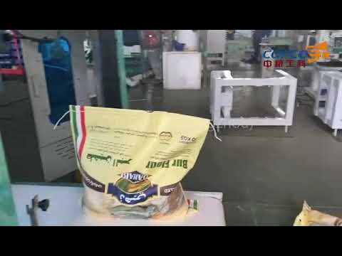 Atta Packaging Machine, automatic flour packing line - COFCO Engineering &amp; Technology Zhengzhou