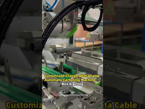 Customized Charger&amp;Data Cable Automatic Box Packing Machine ③ Box Erecting