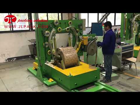 Vertical wide steel coil wrapping machine