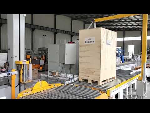 pallet strapping machine &amp; pallet wrapping machine