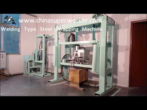 welding type connection steel band strapping machine