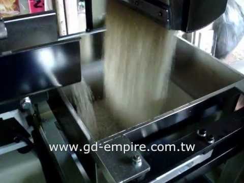 Automatic Rice Packaging Machine/ Rice Weighing Packing Machine/ Grains Packing Machine