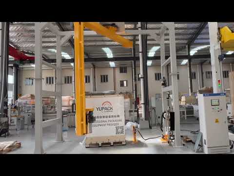 Automatic Arm Rotary Pallet Wrapping Machine for Pallets
