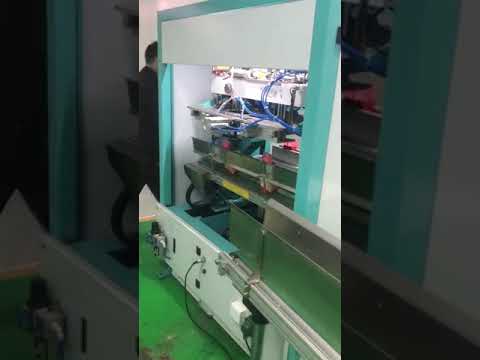 Peanut Vacuum Packing Machine in Operation Automatic Peanut Vacuum Packer | goldenmachineries.com