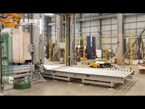 Corrugated box packaging line (including strapping machine + rotary arm pallet wrapping machine )