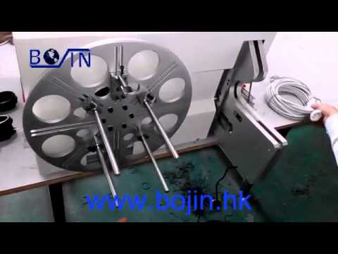 BJ-509 Cable Twist Packing Machine