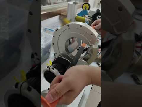 Flexible Busbar Copper PVC Tape Wrapping Machine