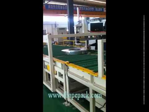 Automatic stainless steel coil packing line （2）