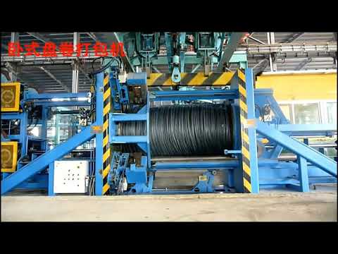 Wire rod coil compactor and strapping machine