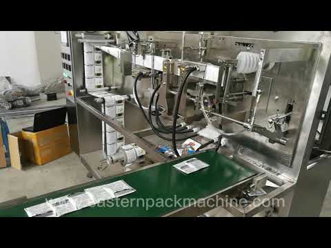 Horizontal automatic film wrapping machine