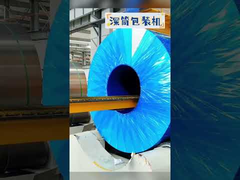 metal coil master packaging machine