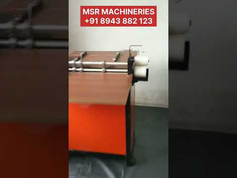 cheapest paper bag making machine Kerala