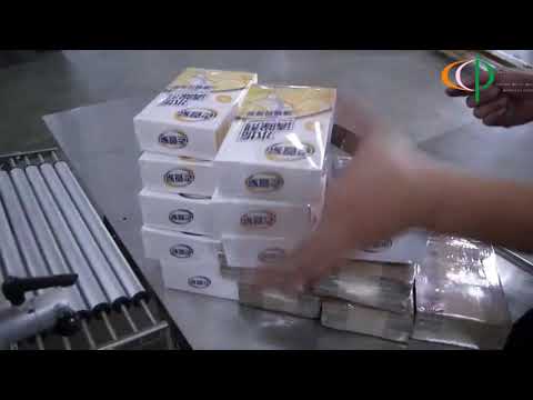 small boxes plastic film shrink wrap machine