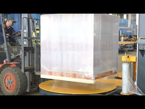 PALLET WRAPPING MACHINE